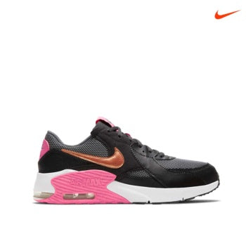 Nike AIR MAX EXCEE (PS)